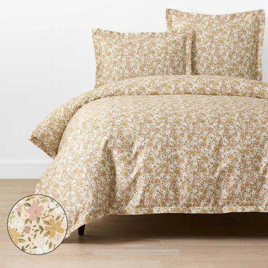 Joyful Floral Classic Smooth Sateen Duvet Cover - Gold, Twin/Twin XL